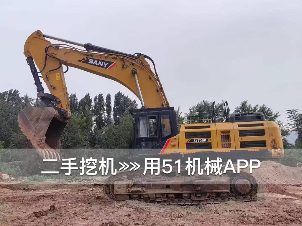 https://assets.gongji58.com/2026-09-03/2522908-cslbsm30g21788406986.jpg?watermark/1/image/a29kbzovL2dqZ2ovd2F0ZXJtYXJrL3dqLnBuZw/gravity/South/dx/0/dy/200/wst/2/ws/1|imageView2/0/w/1024/interlace/1